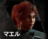 マエル
