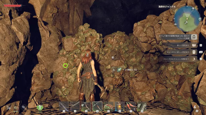 銅鉱石