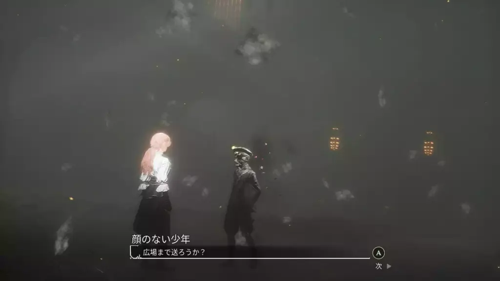 幼い少年