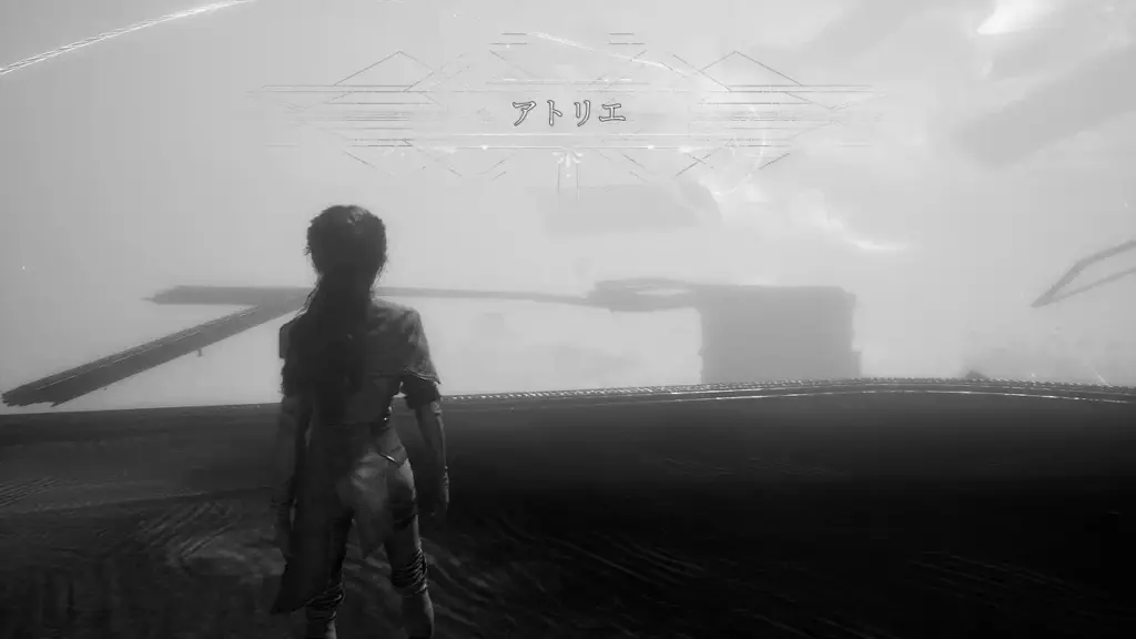 アトリエ2