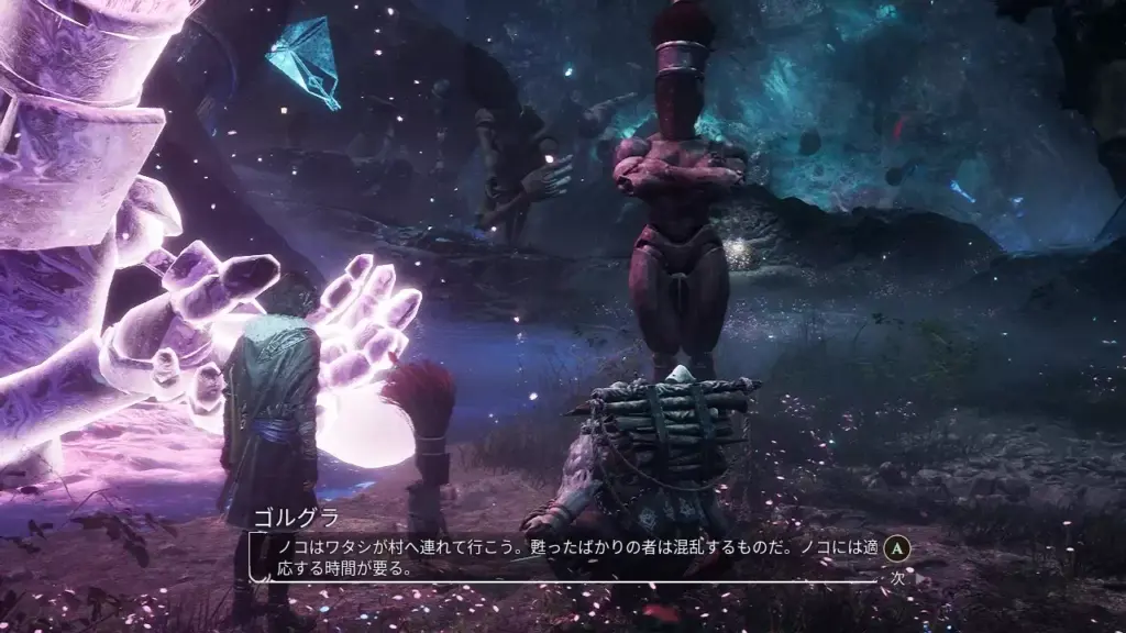 イベント