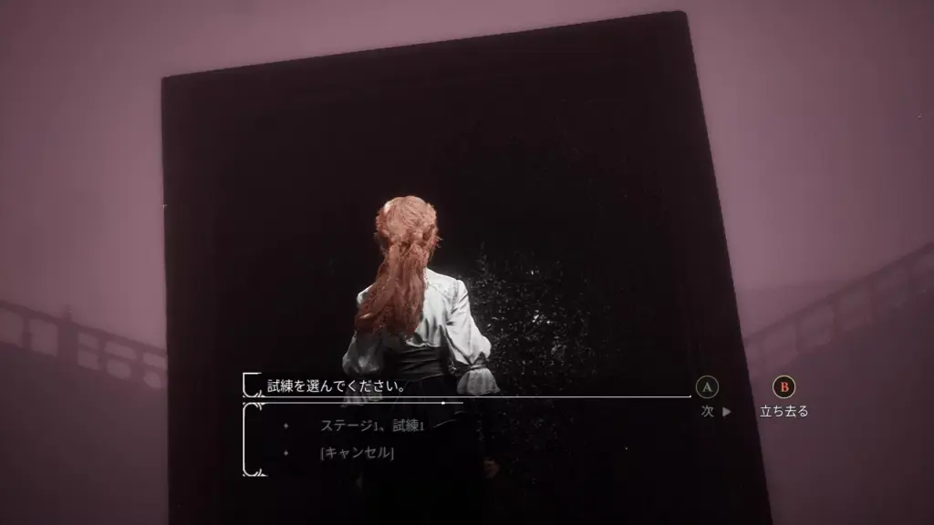 キャンバス