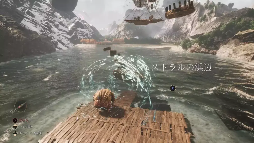 ジェストラルの浜辺