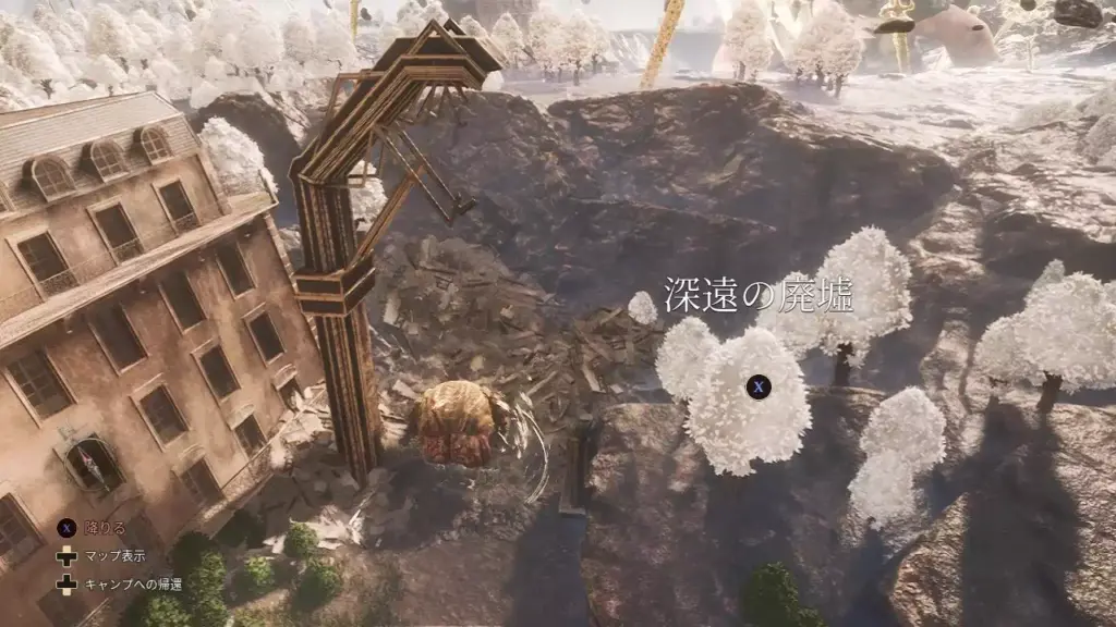 深淵の廃墟