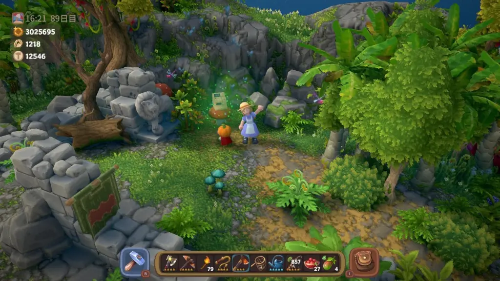 ジャングルの豪華なお店