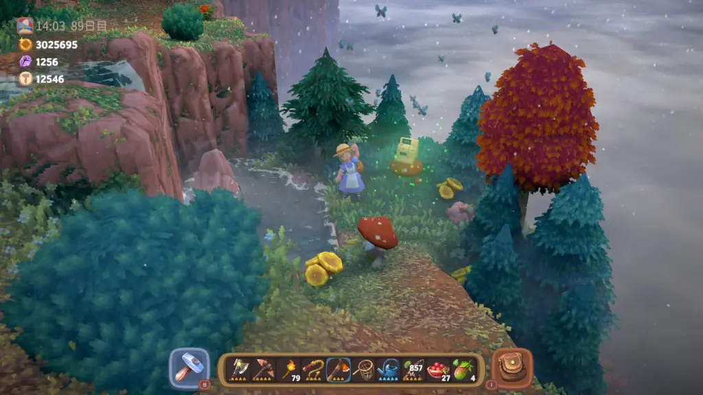 山の豪華なお店