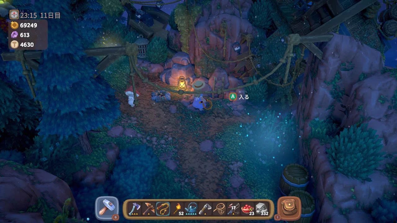Pirate Cove