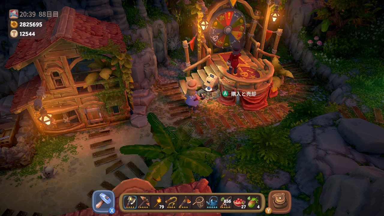 Forest Pirate Prizes