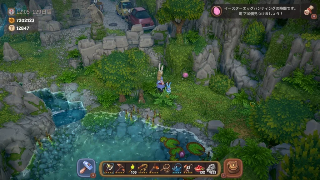 イースターエッグ3