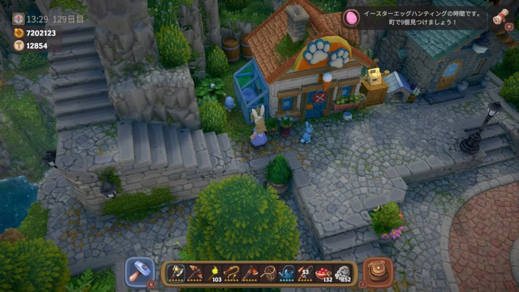 イースターエッグ 4