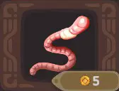 Earthworm